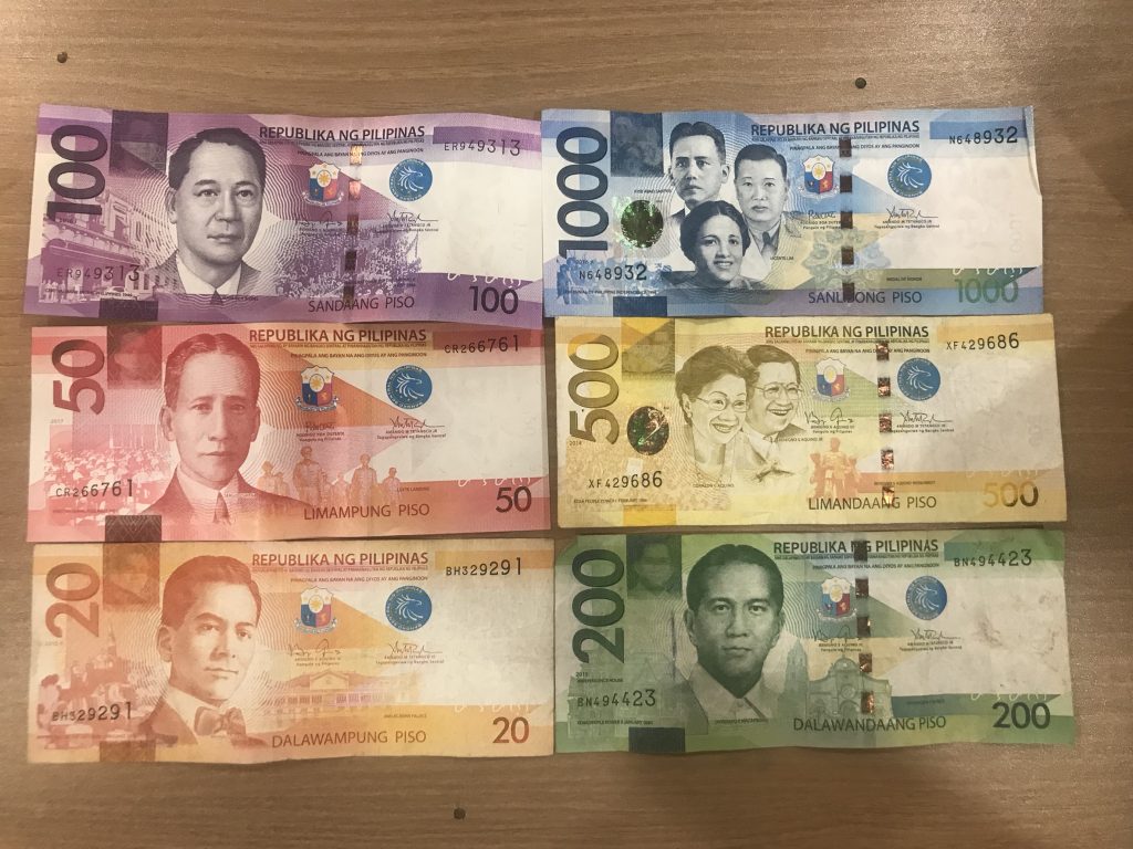 フィリピン ポリマー 1000ペソ 新紙幣 4枚 - コレクション