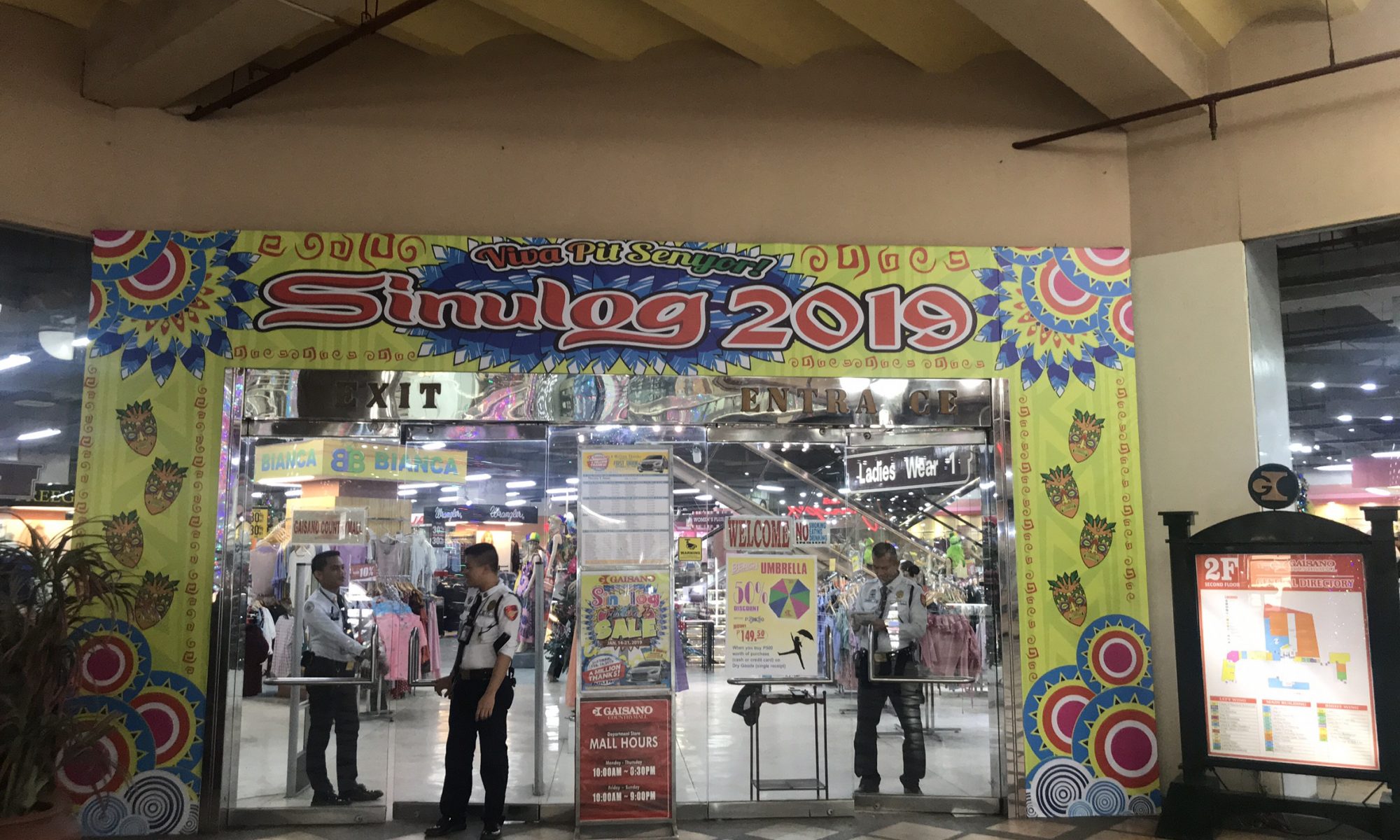 フィリピン最大級のお祭り「シヌログ」とは？